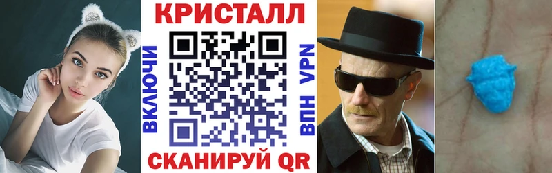 Amphetamine VHQ Северск