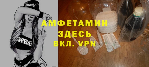 jwh Горнозаводск