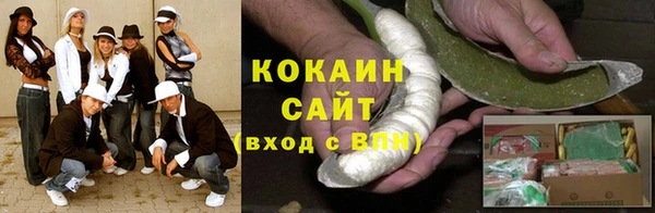 jwh Горнозаводск