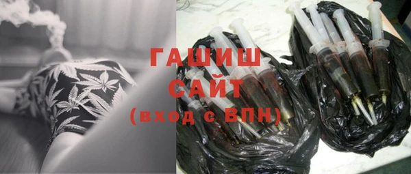 jwh Горнозаводск