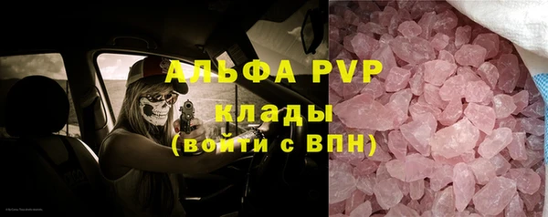 jwh Горнозаводск
