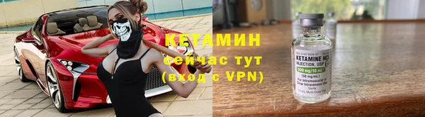 jwh Горнозаводск