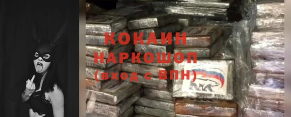 jwh Горнозаводск