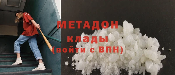 jwh Горнозаводск