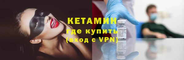 jwh Горнозаводск