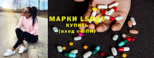 jwh Горнозаводск