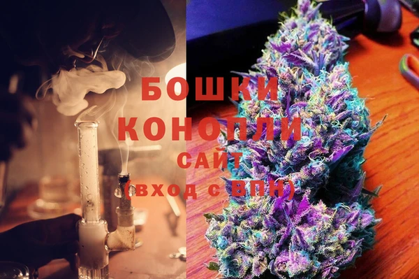 мет Горно-Алтайск