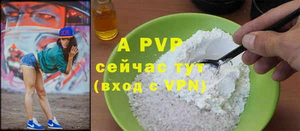 jwh Горнозаводск
