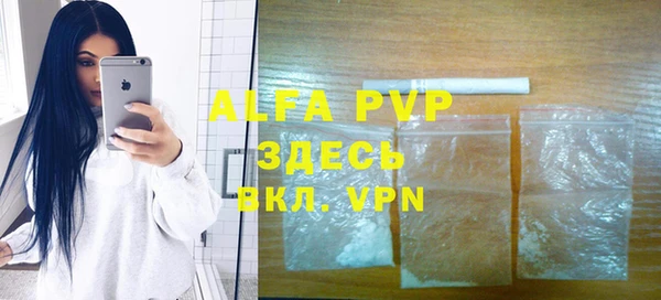 jwh Горнозаводск